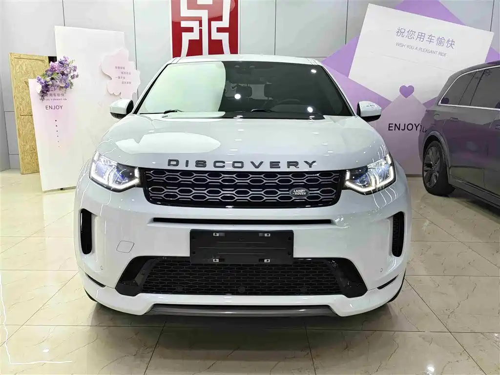 LAND ROVER DISCOVER SPORTS