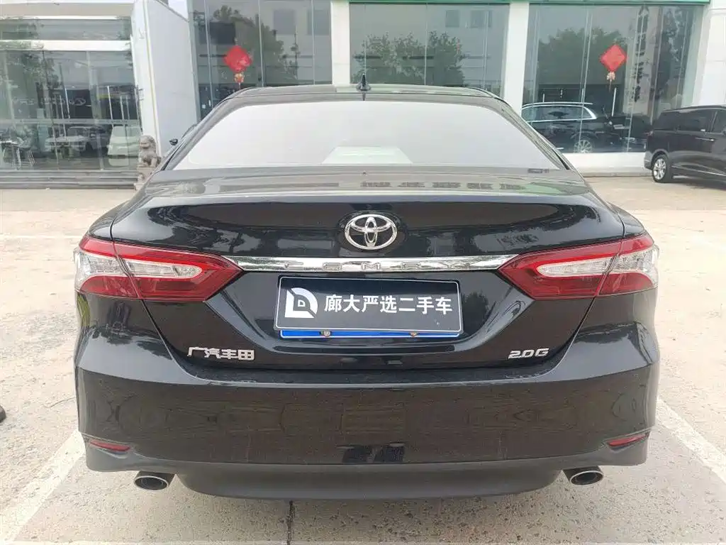 Toyota Camry 2021 2.0G Luxury