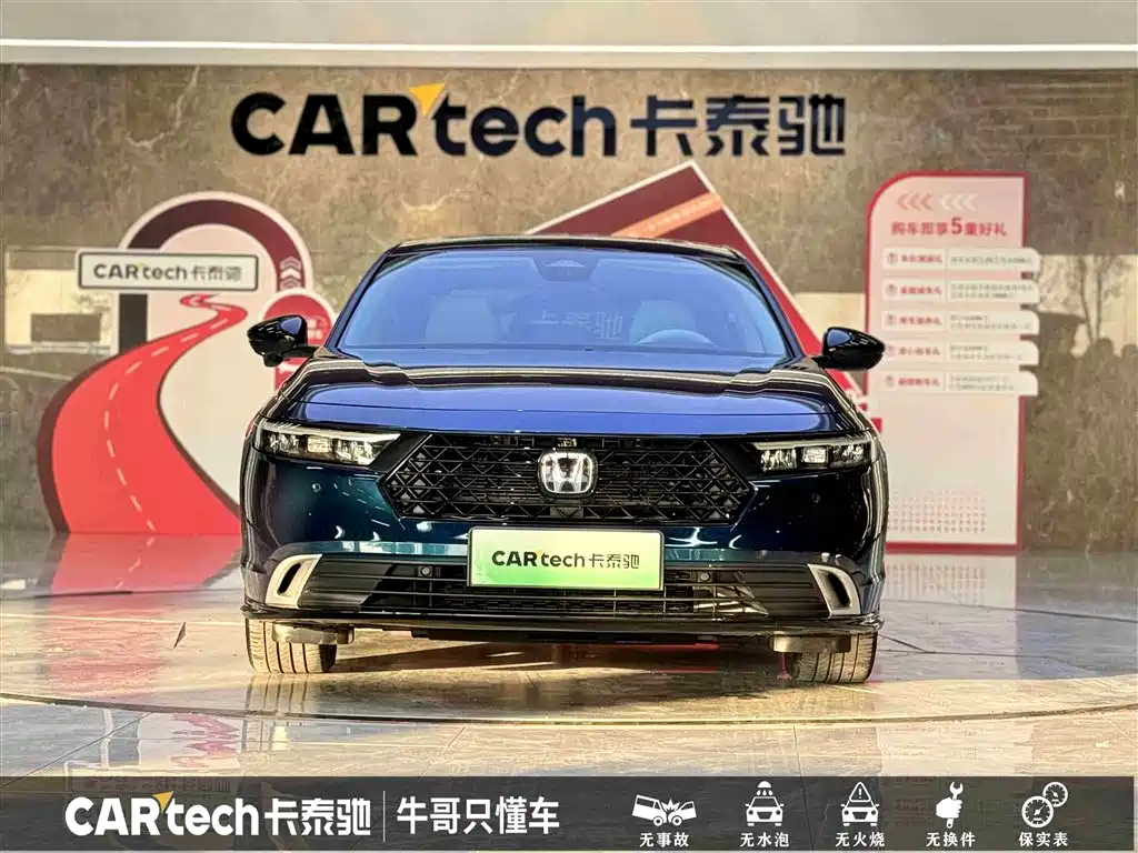 HONDA ACCORD NEW ENERGY
