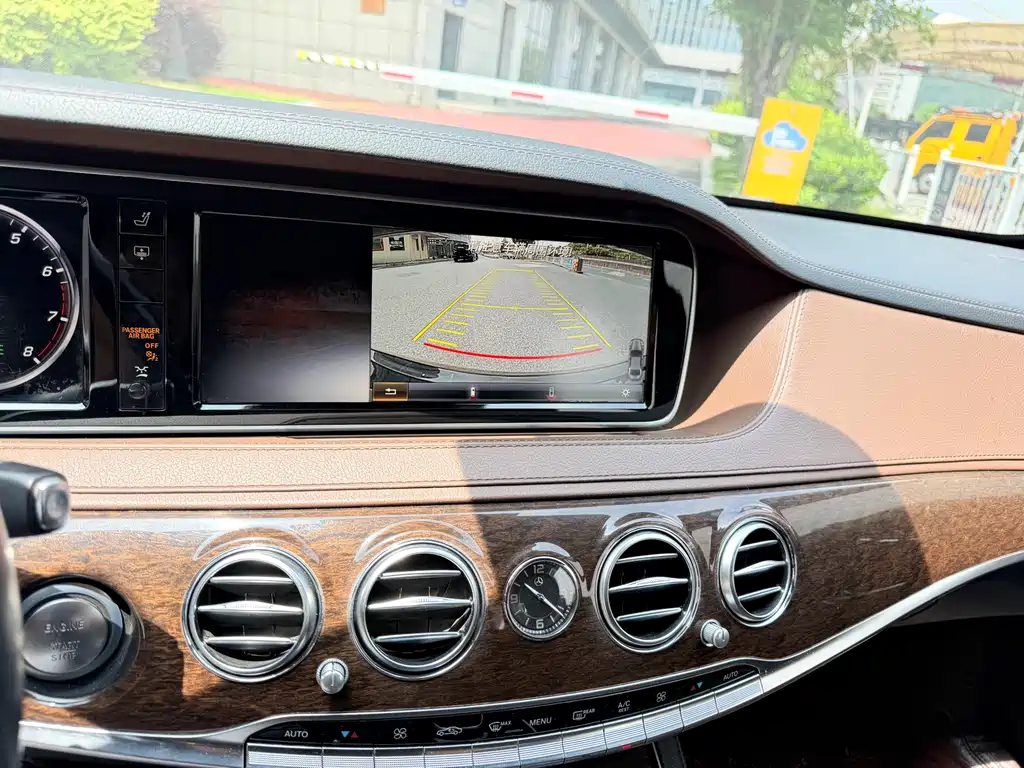 Mercedes-Benz S-Class S 2016 S 320 L