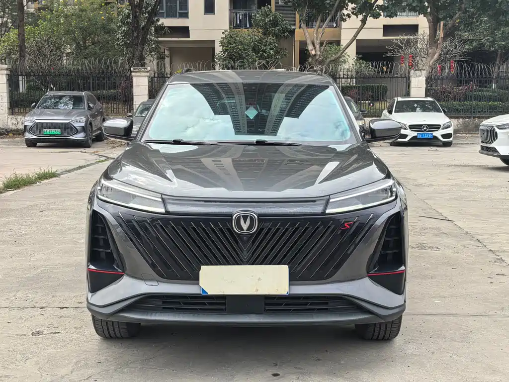 CHANGAN CS75 PLUS