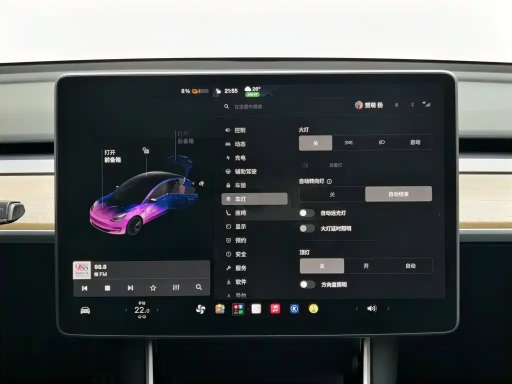 Tesla Model 3 — миниатюра 21