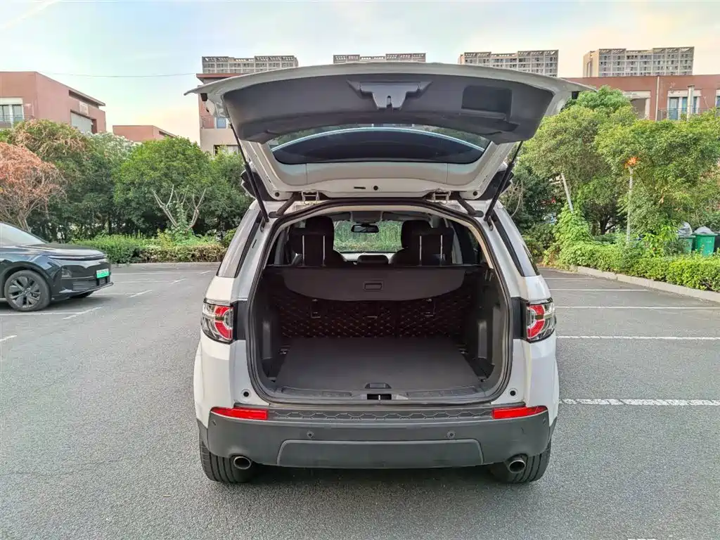 LAND ROVER DISCOVER SHENXING