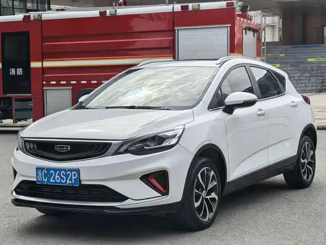 geely-automobile emgrand-gs