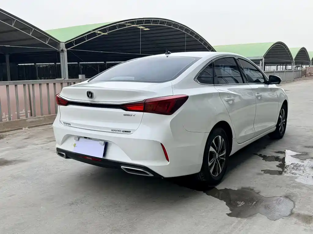 CHANGAN YIDONG