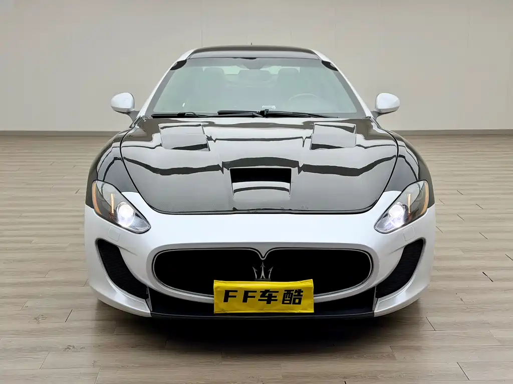 Maserati GranTurismo 2008