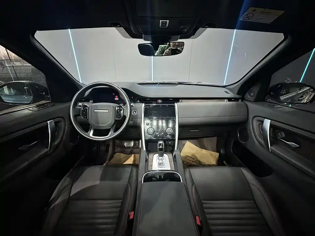 Land Rover Discovery Sport 2020 249PS R-Dynamic