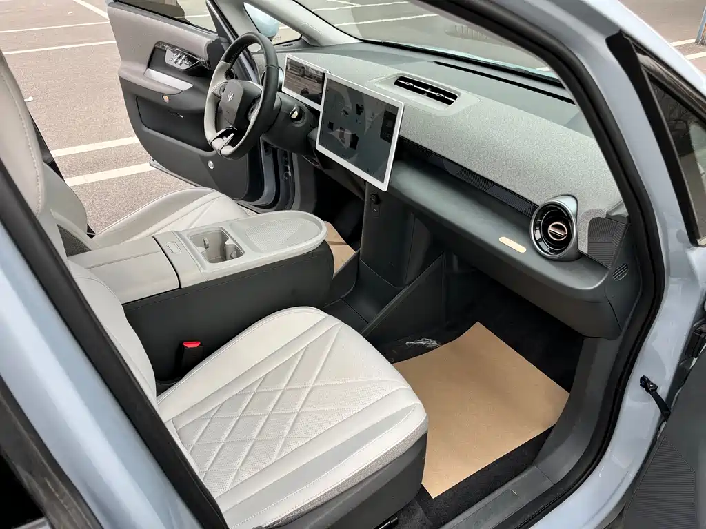 ARCFOX EXTREME FOX POLAR FOX KOALA S