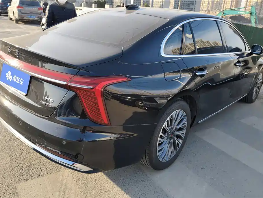 Hongqi HONGQI H5