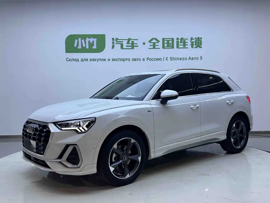 Audi Q3 2022
