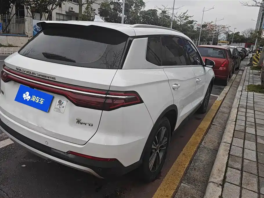 BYD SONG PRO