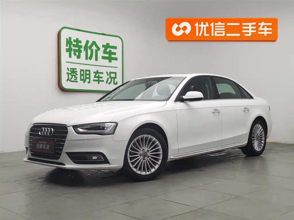 Audi A4L 2016