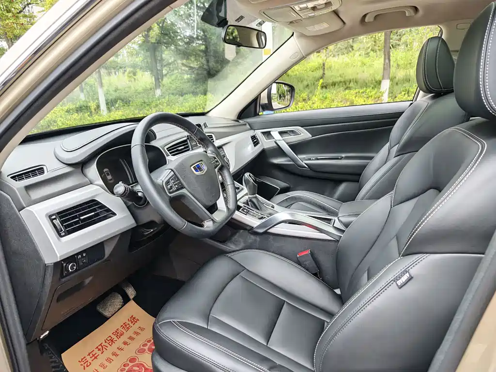 Geely Boyue — миниатюра 4
