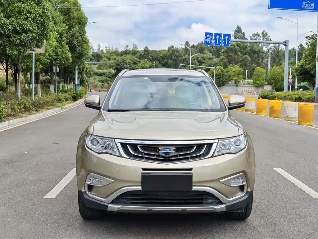 Geely Boyue — миниатюра 2