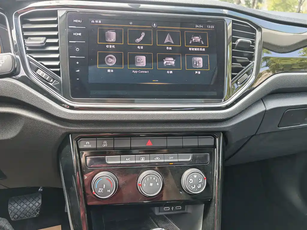 Volkswagen T-Roc — миниатюра 13