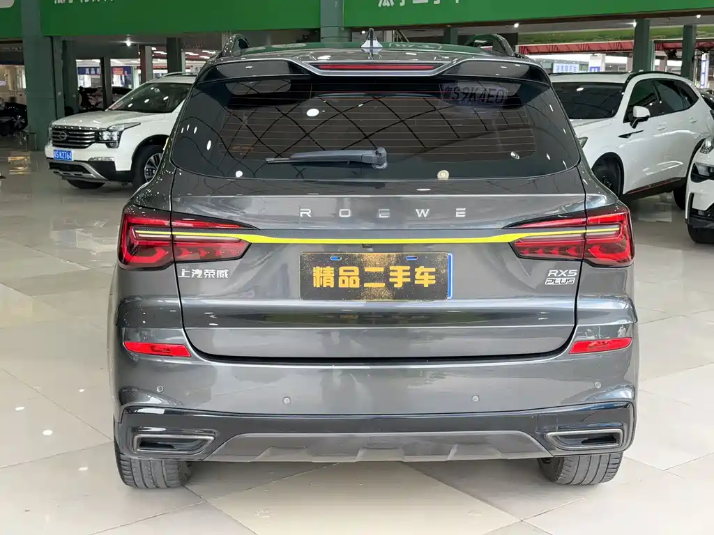 Roewe RX5 — миниатюра 5