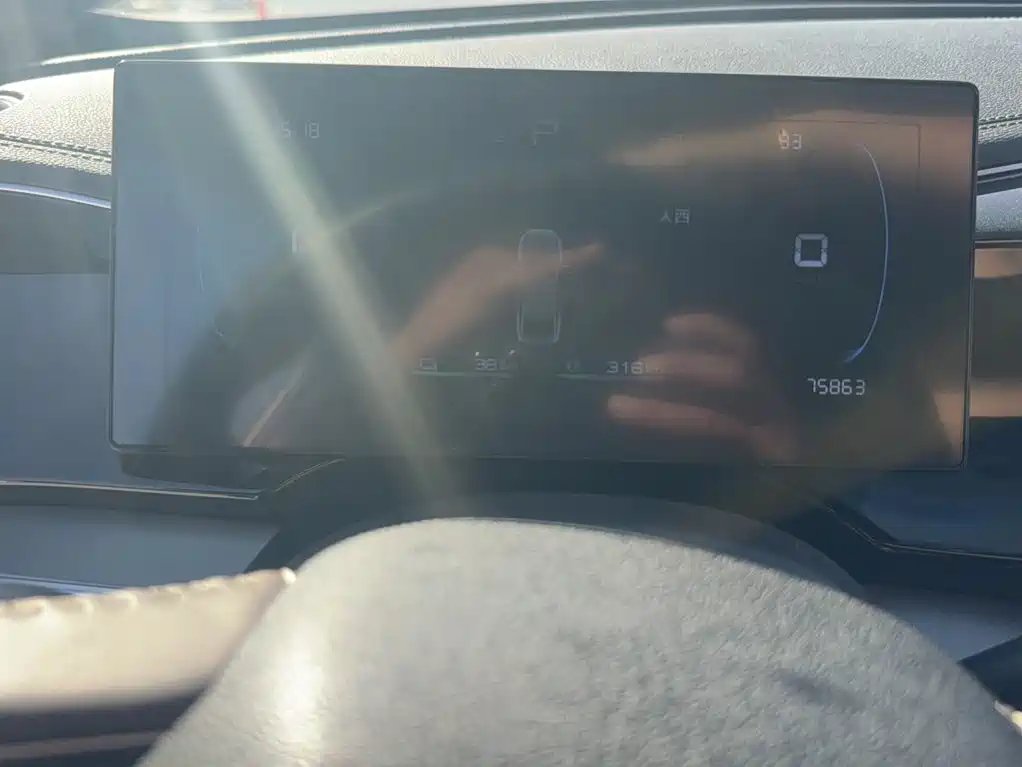 BYD Qin PLUS — миниатюра 4