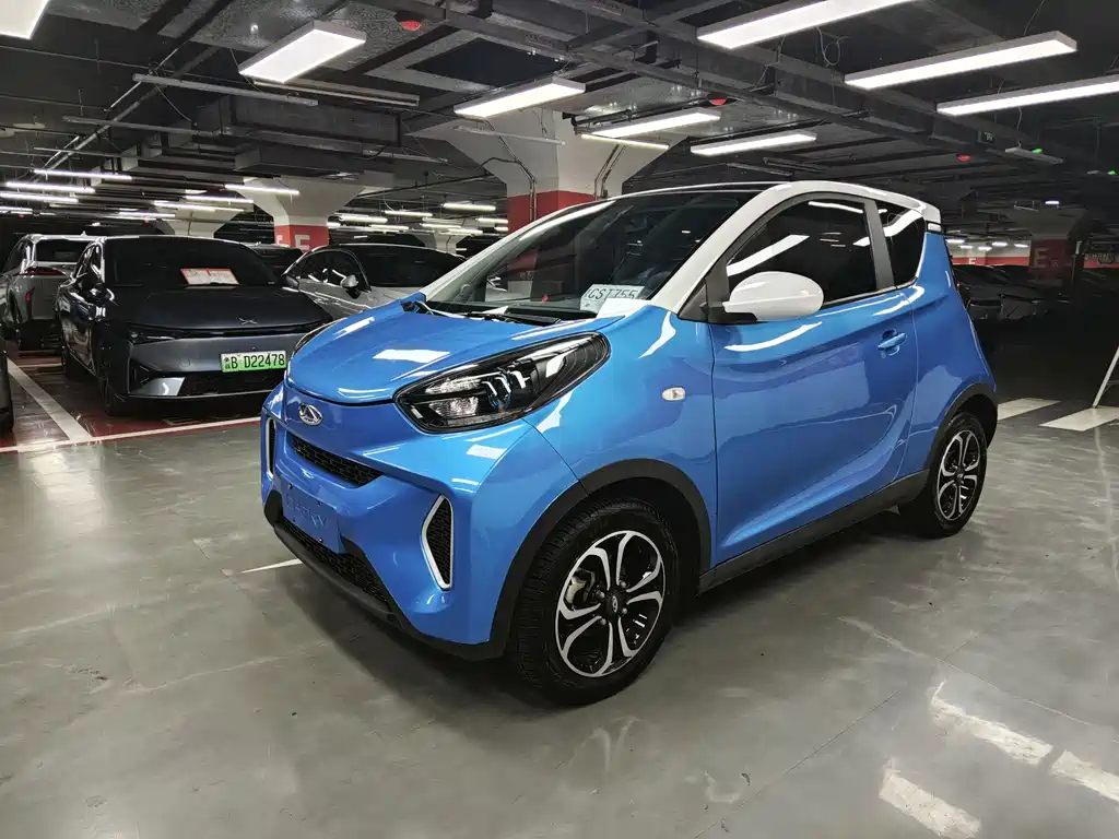 Chery Little Ant 2020