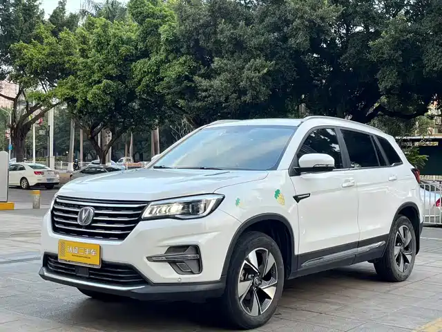 CHANGAN CS75