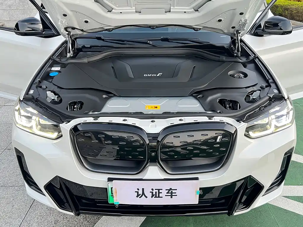 BMW iX3 — миниатюра 26