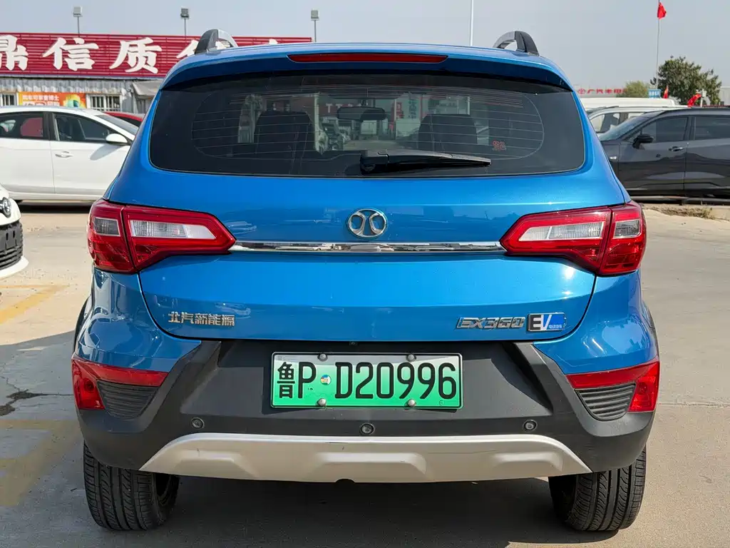 BAIC New Energy EX — миниатюра 5