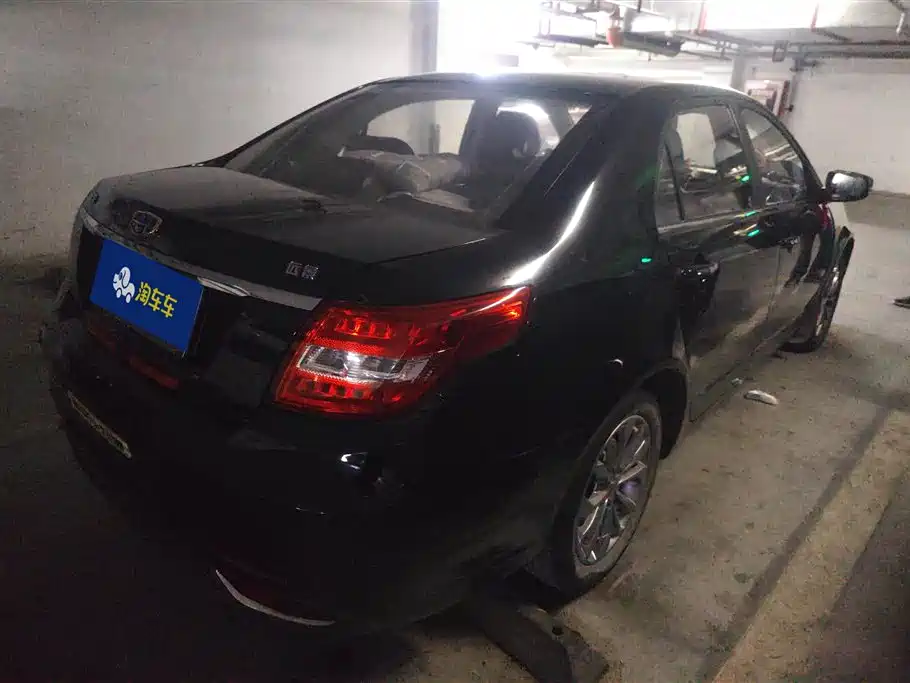 GEELY AUTOMOBILE VISION