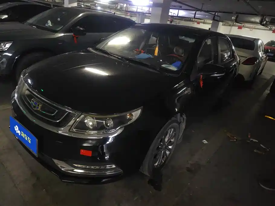 GEELY AUTOMOBILE VISION