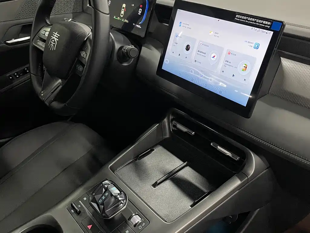 BYD Qin PLUS — миниатюра 15