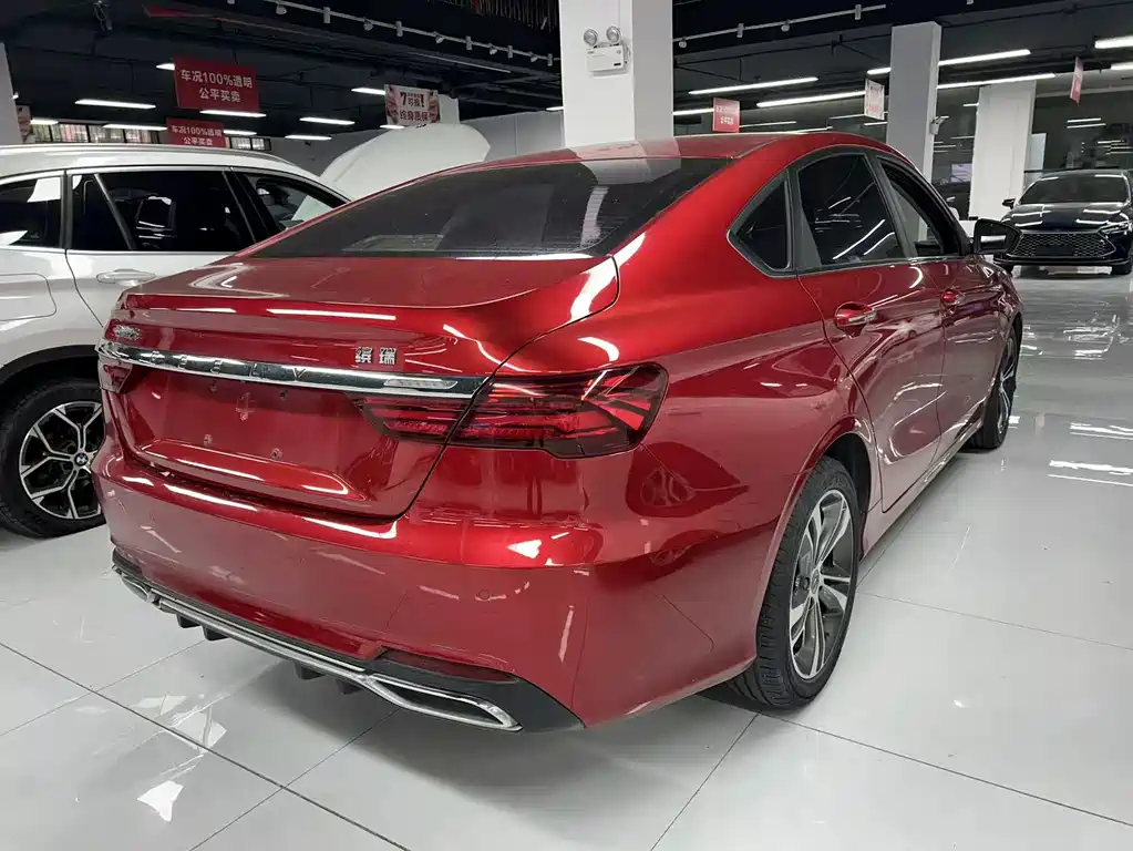 GEELY AUTOMOBILE BINRUI