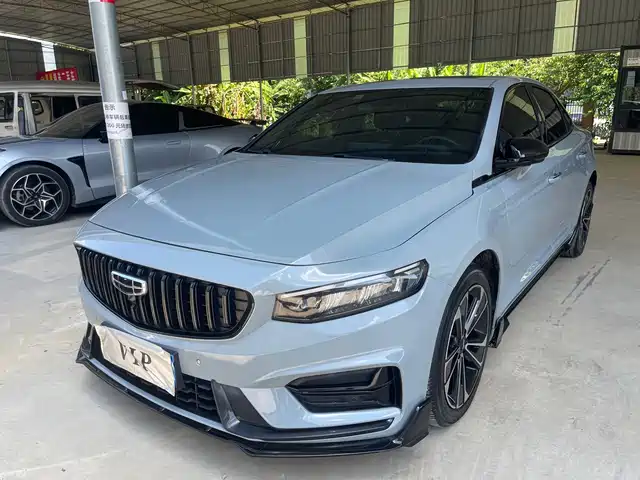 2022 Geely Xingrui