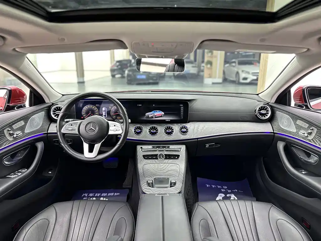 Mercedes-Benz CLS — миниатюра 4