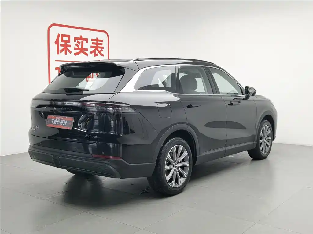 Chery T9 2025 120 Luxury 5 мест