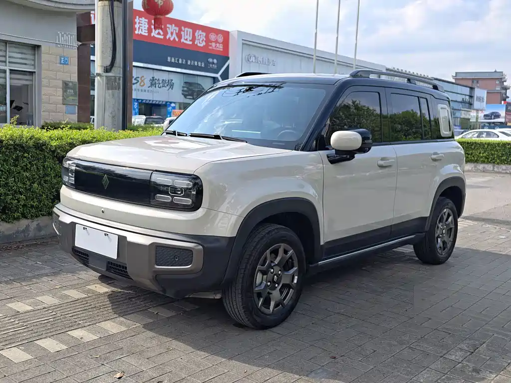 Baojun Yueye Plus 2025