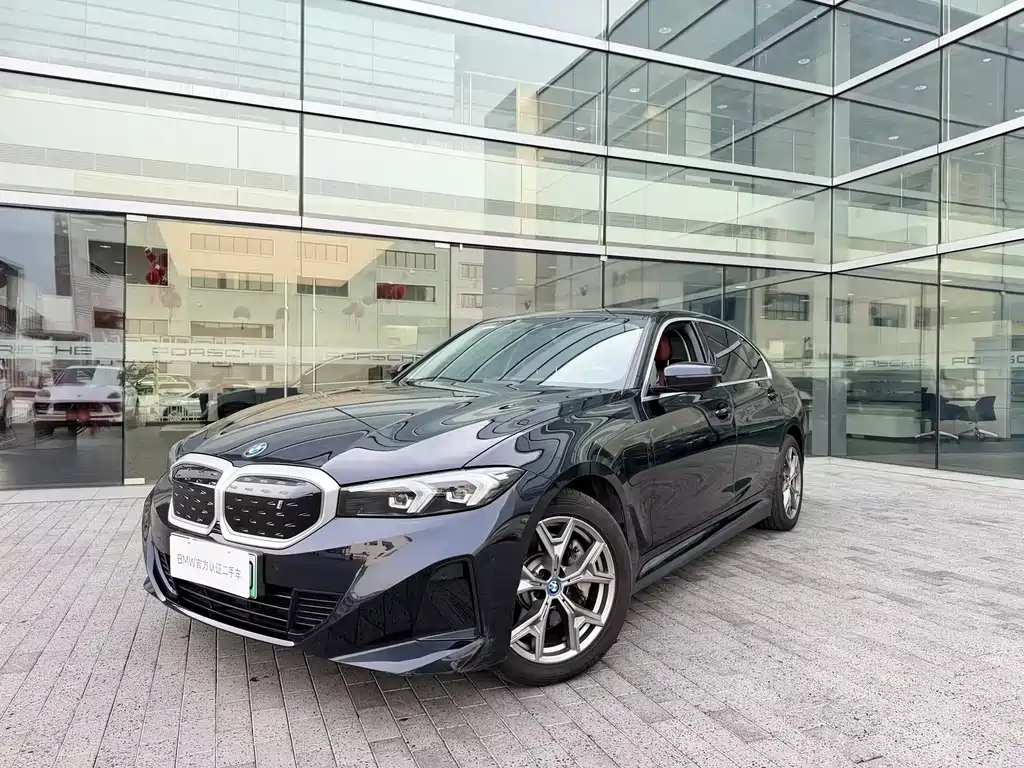 BMW i3 2024