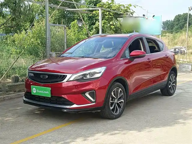 2020 Geely Emgrand