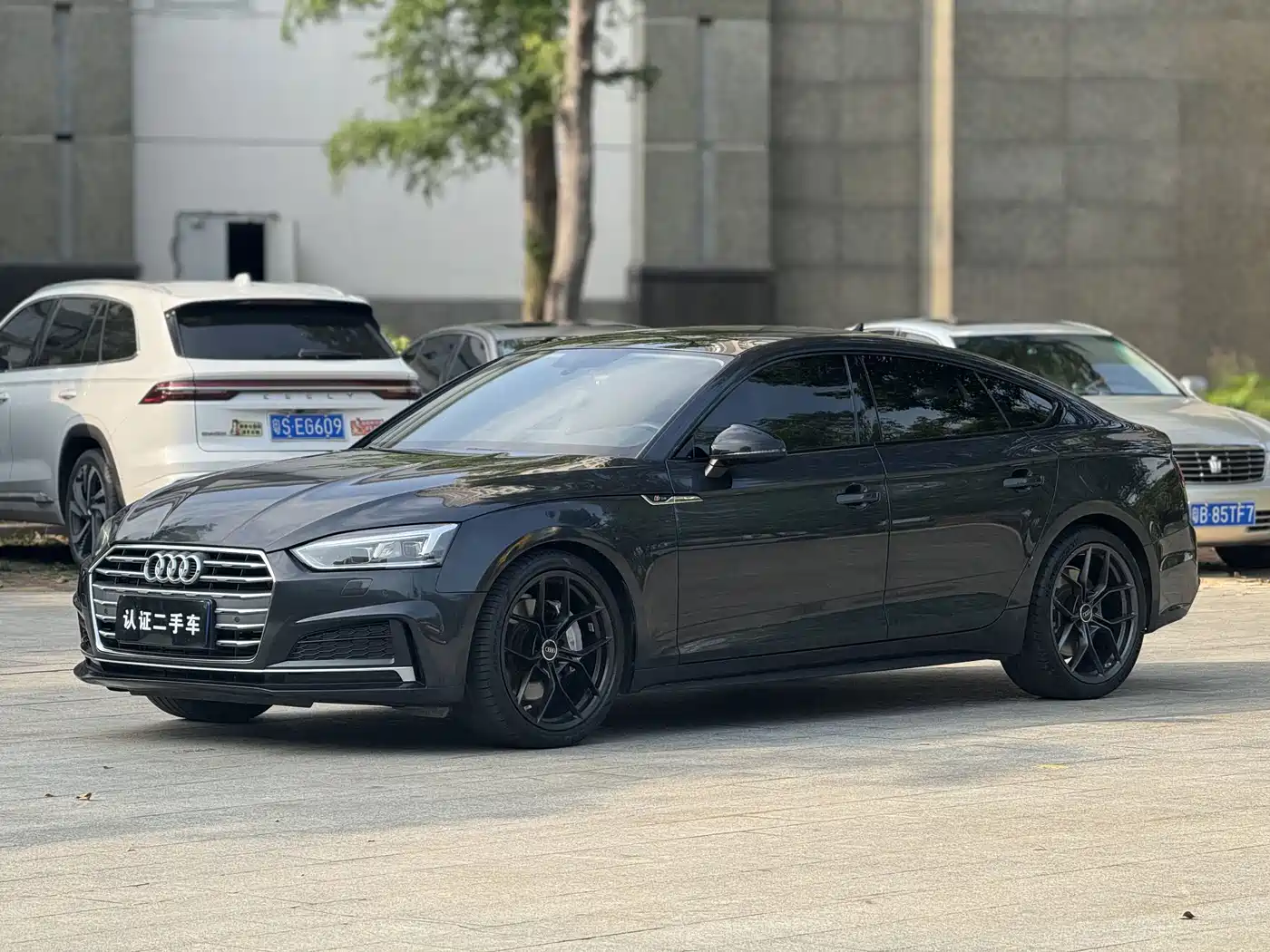 Audi A5 (Import)