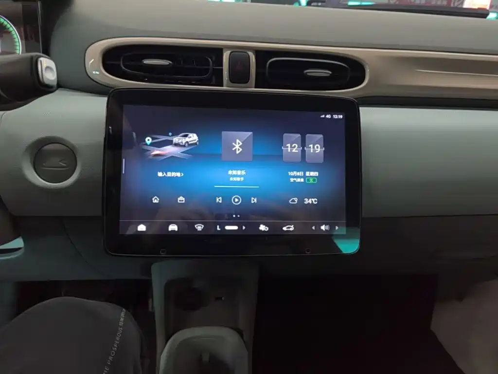 Leapmotor Leapmotor T03 — миниатюра 13