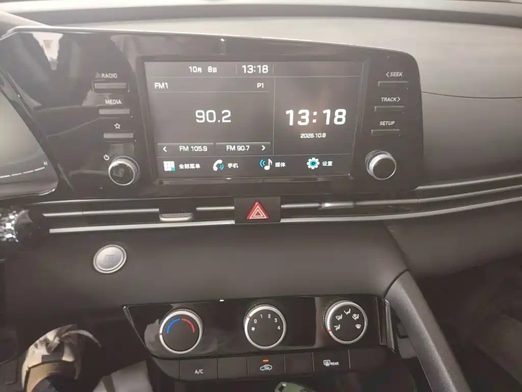 Hyundai Elantra — миниатюра 13