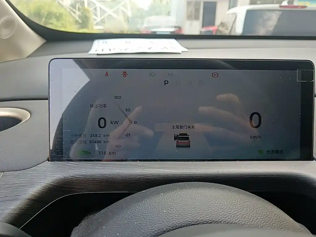 Baojun Yunduo — миниатюра 12
