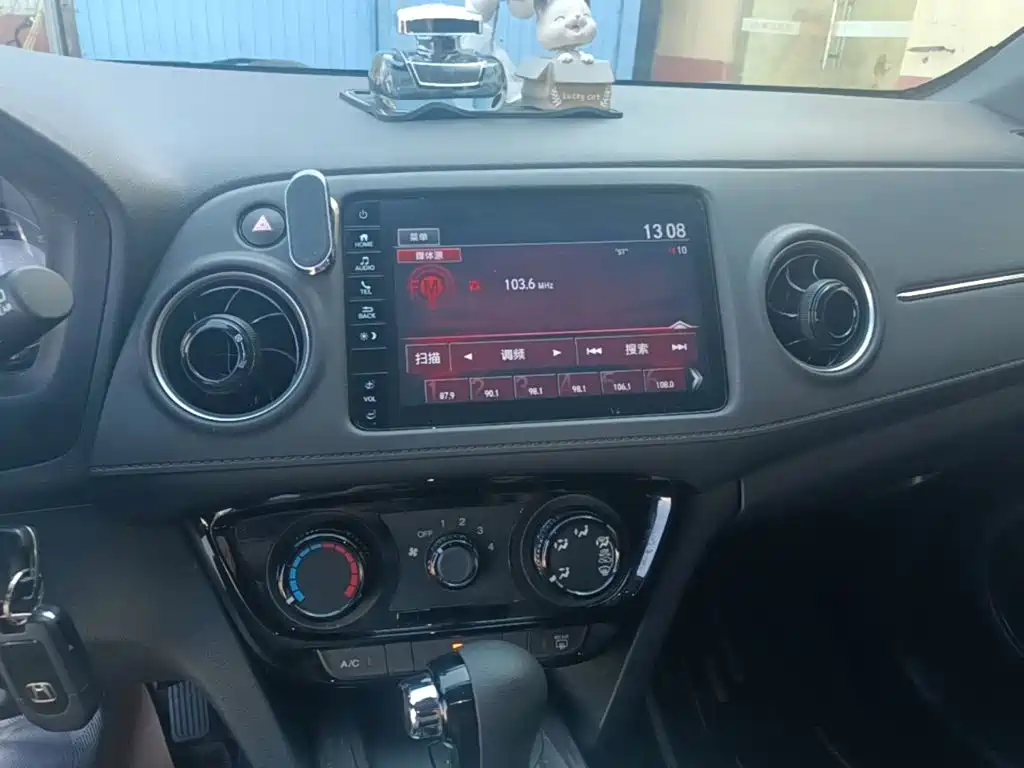 Honda XR-V — миниатюра 13