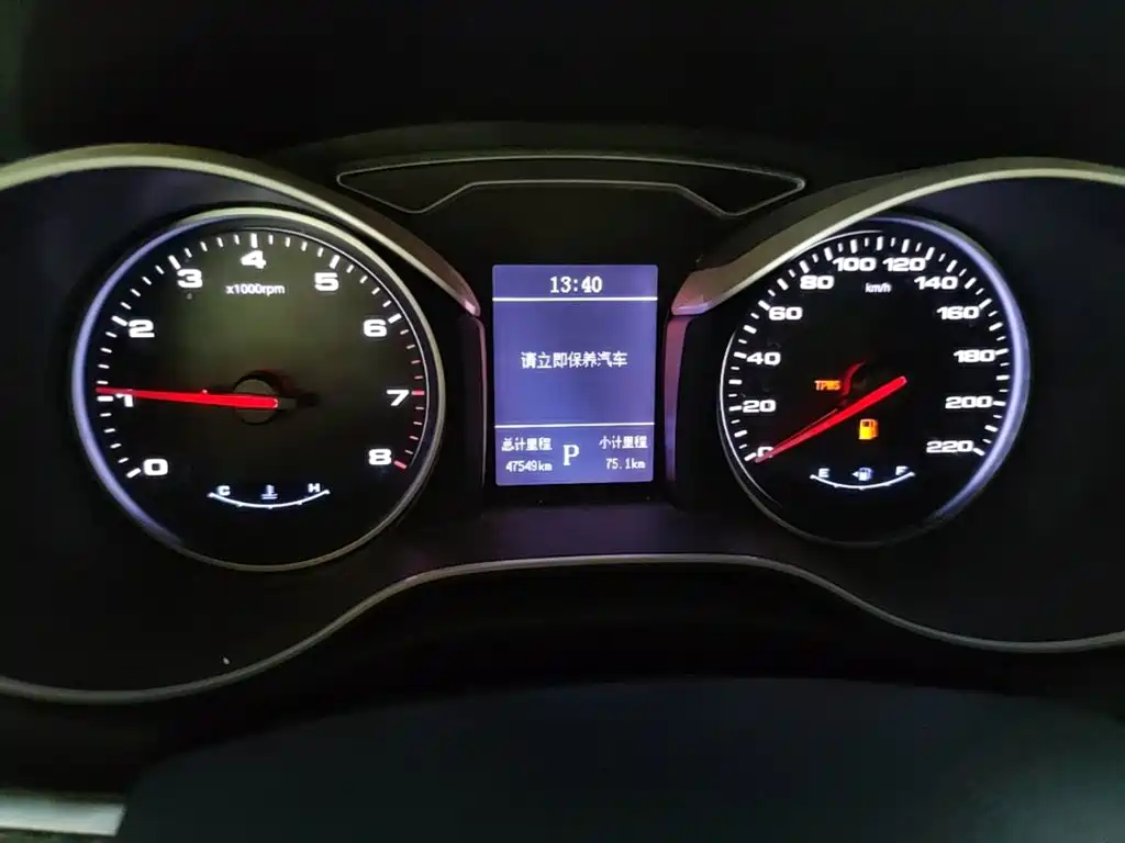 JAC Refine S3 — миниатюра 12