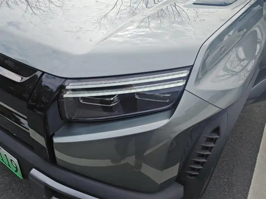 FANG CHENG BAO TITANIUM 3