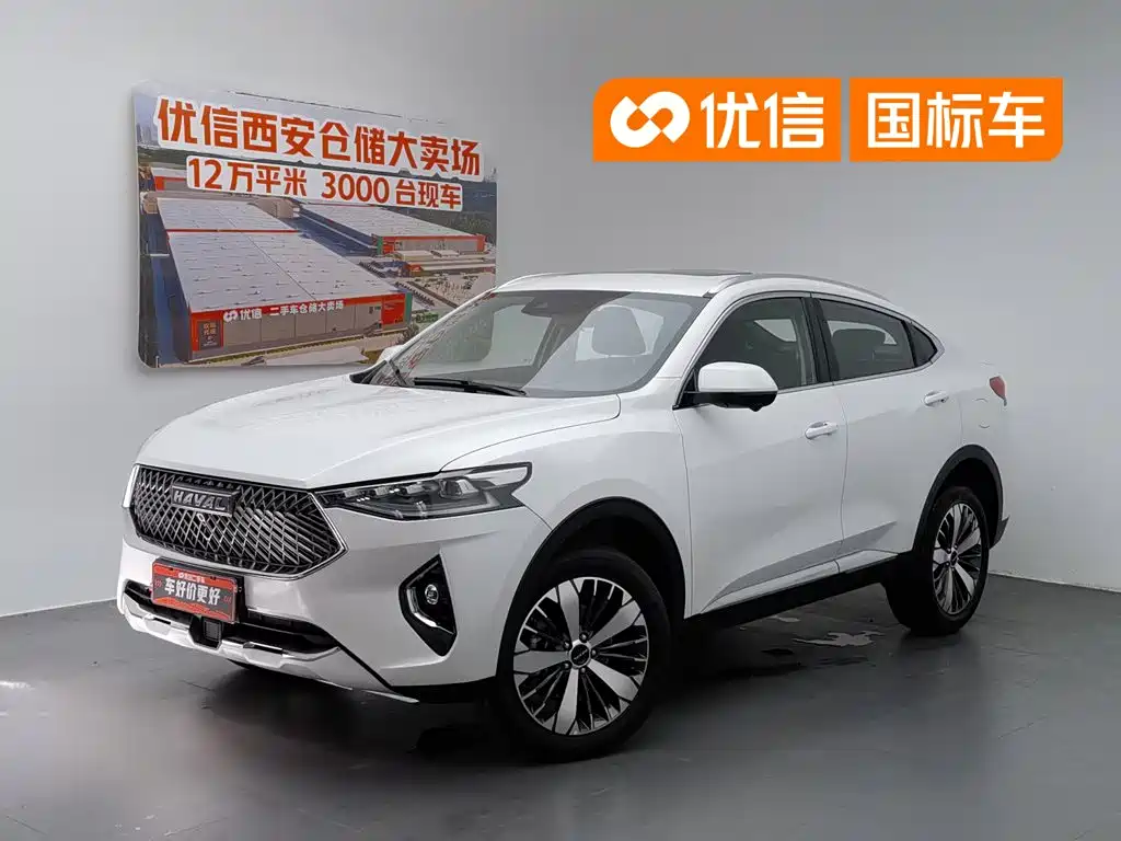 Haval F7X