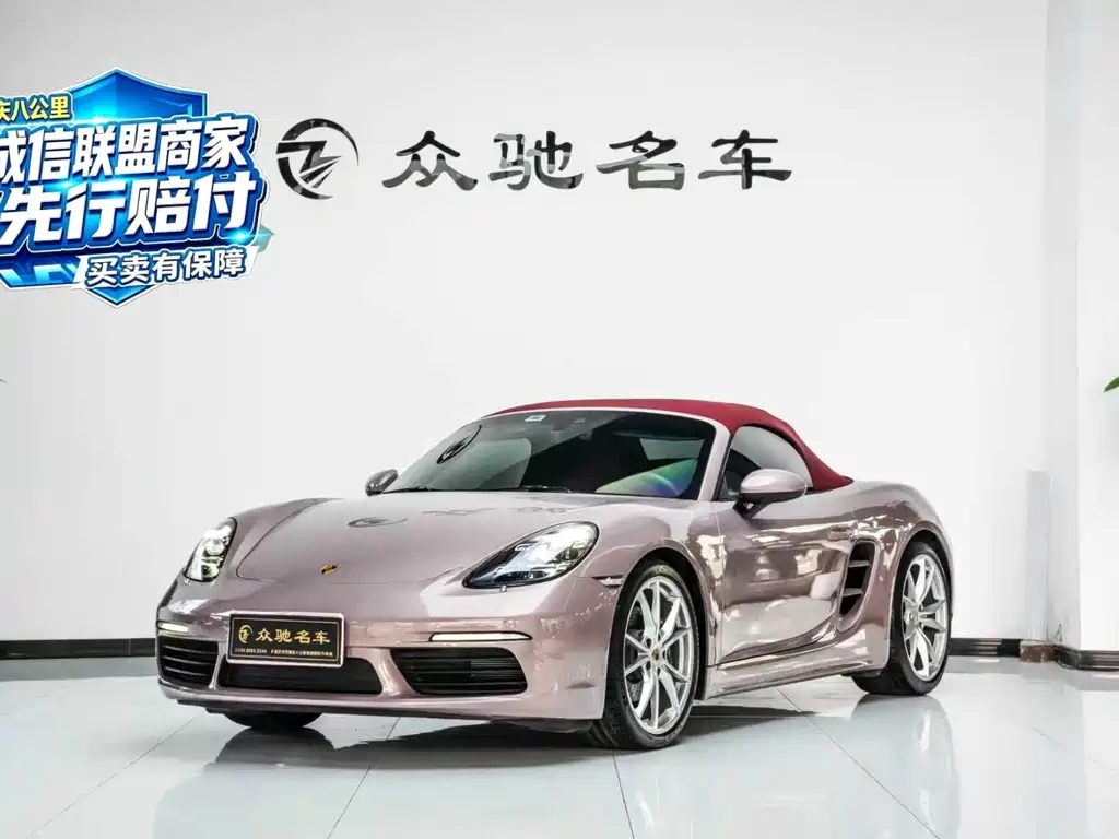Porsche 718 2022 Boxster 2.0T
