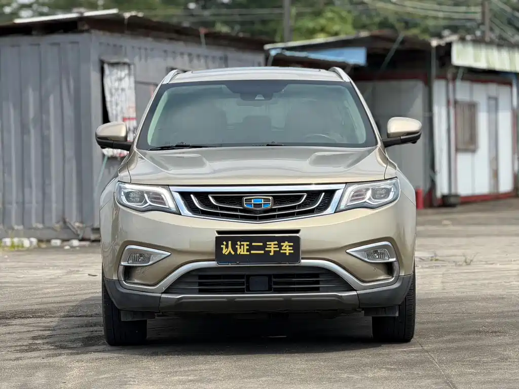 Geely Boyue — миниатюра 2