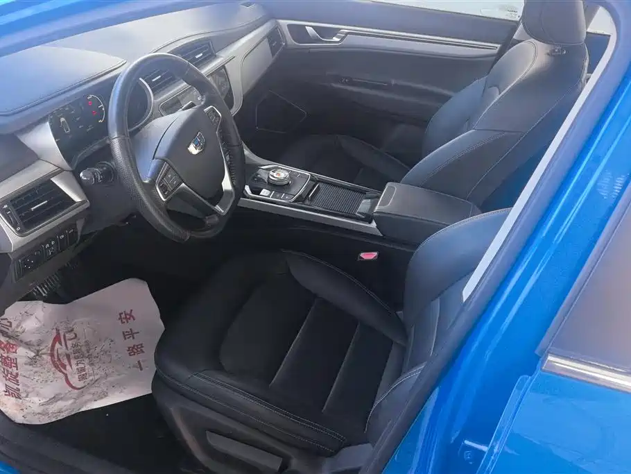 GEELY AUTOMOBILE EMGRAND GSE