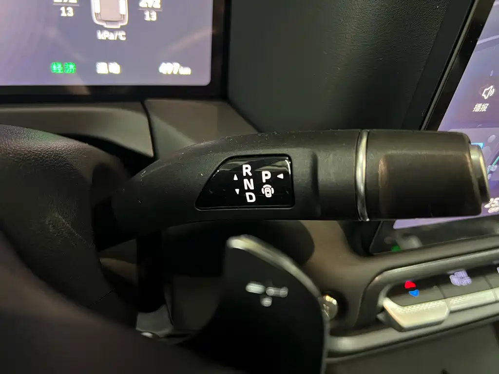 TANK TANK 300 NEW ENERGY