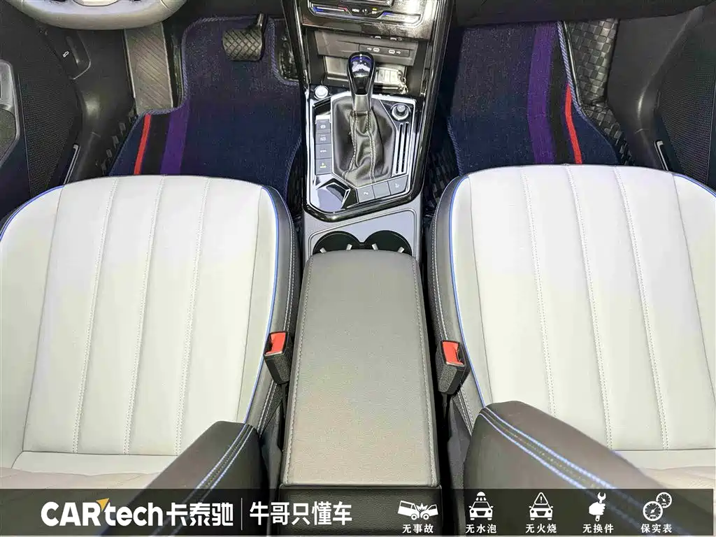 VOLKSWAGEN TANYUE GTE PLUG IN HYBRID