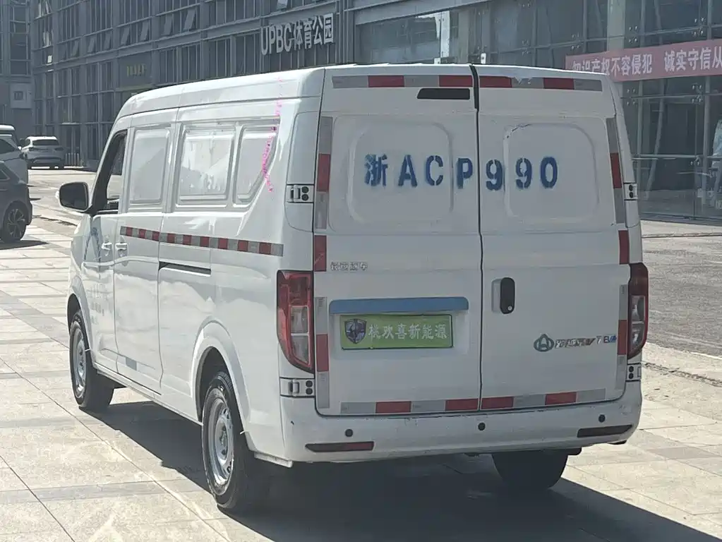Kuayue Kuayue Star V7 EV — миниатюра 9