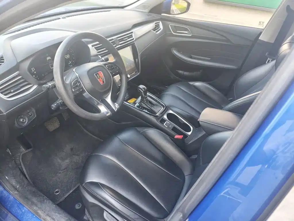 Roewe i5 — миниатюра 10